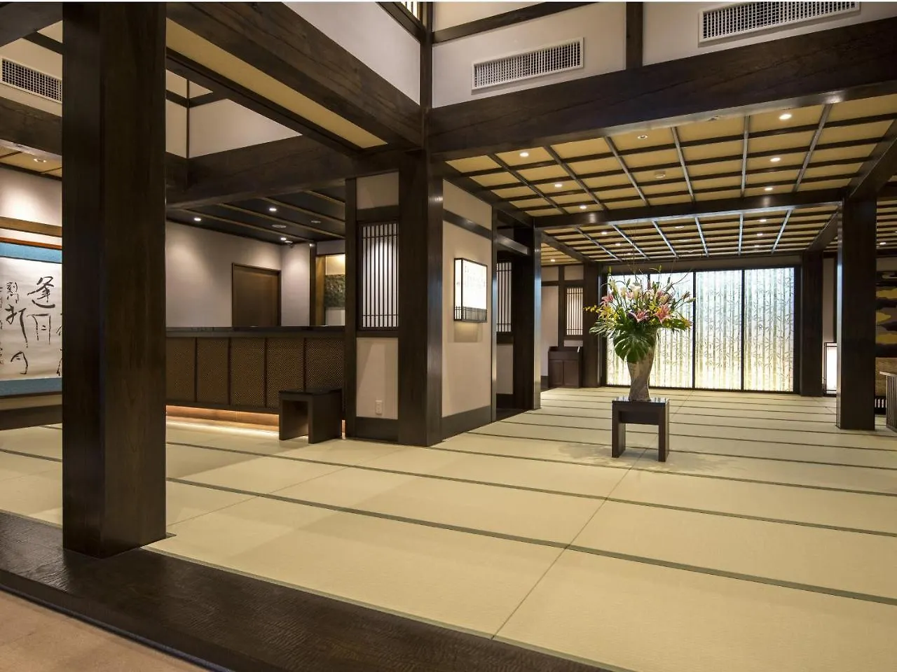 Suiun Hotel Hakone Ryokan